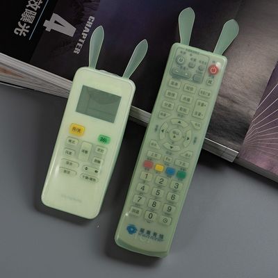 Karanlıkta Glow-In-The-Dark Yeşil Tavşan Kulak Silikon Koruyucu Kapak/Kılıf/Kılıf TV ve Klima Uzaktan Kumandası